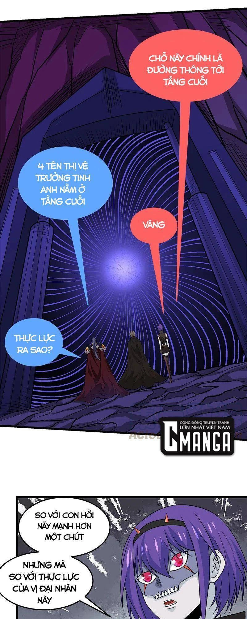 Kiếm Vũ Chapter 209 - 21