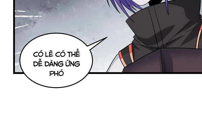 Kiếm Vũ Chapter 209 - 22