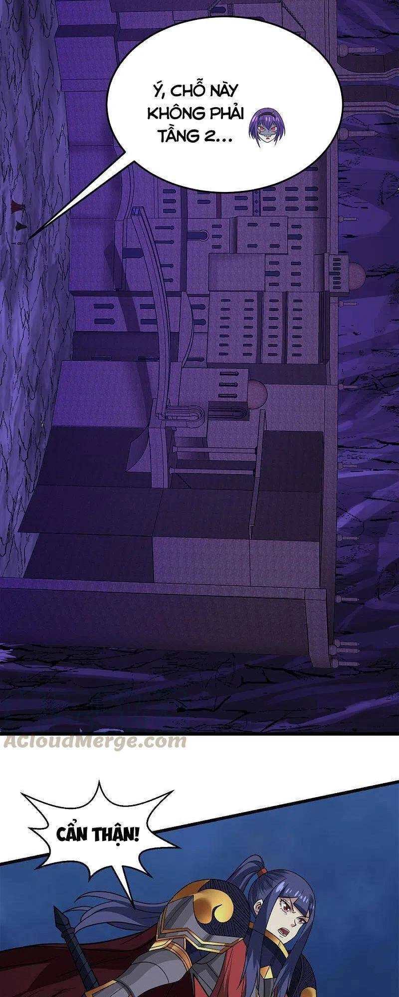 Kiếm Vũ Chapter 209 - 25