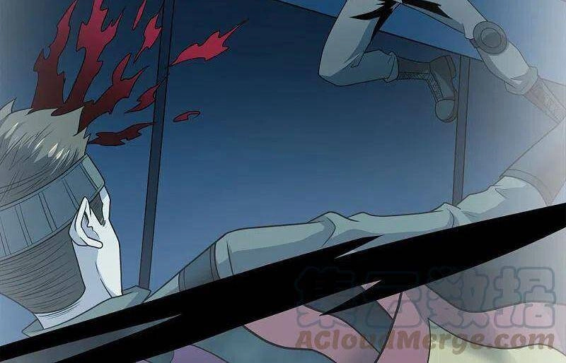 Kiếm Vũ Chapter 209 - 34