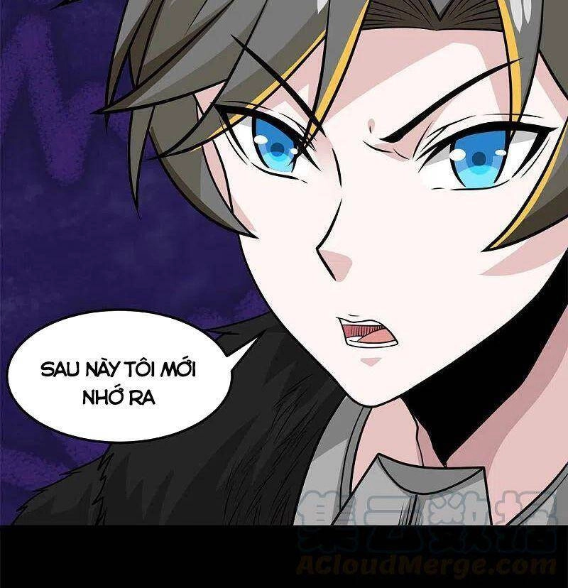 Kiếm Vũ Chapter 209 - 36