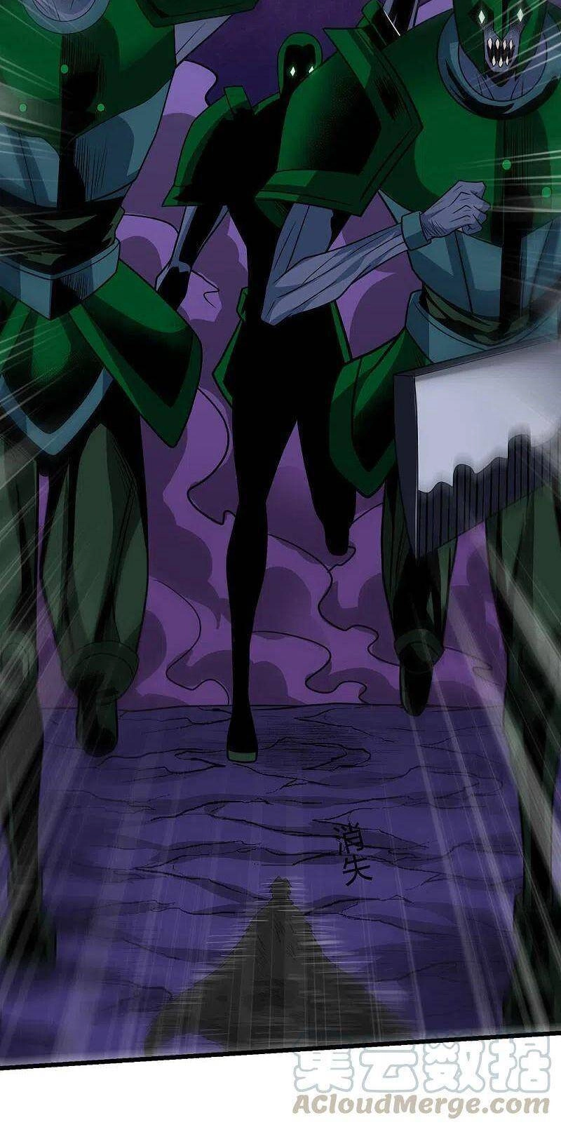 Kiếm Vũ Chapter 209 - 38