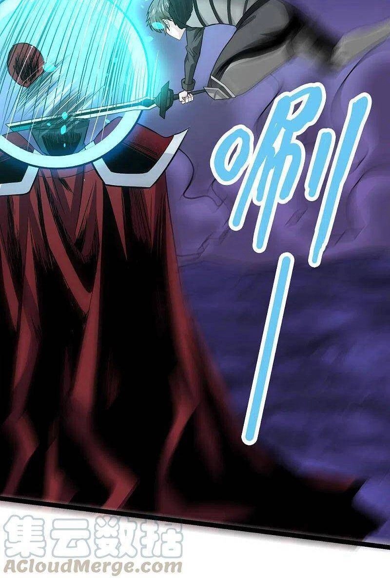 Kiếm Vũ Chapter 210 - 2