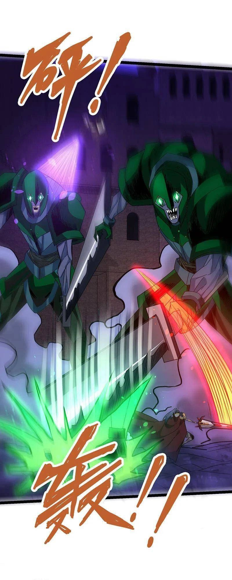 Kiếm Vũ Chapter 210 - 3