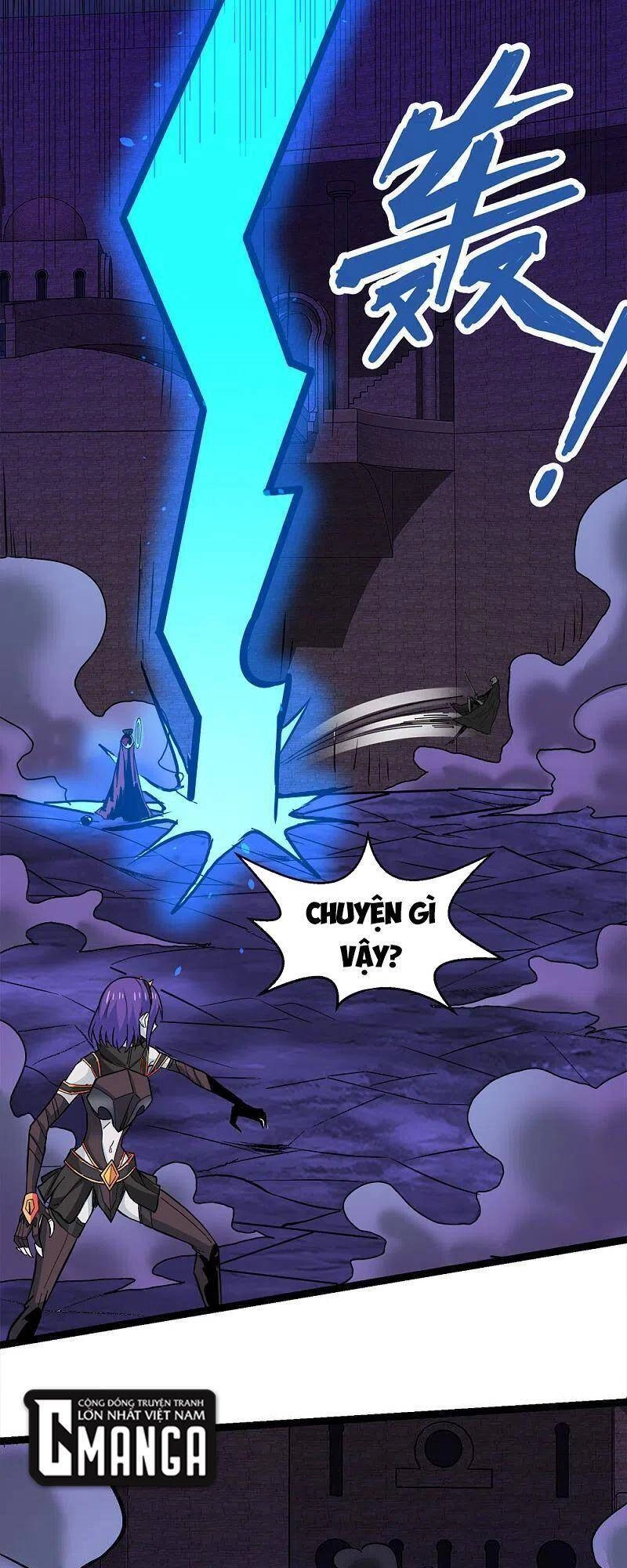 Kiếm Vũ Chapter 210 - 5