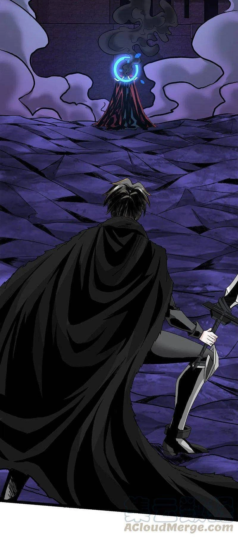 Kiếm Vũ Chapter 210 - 6