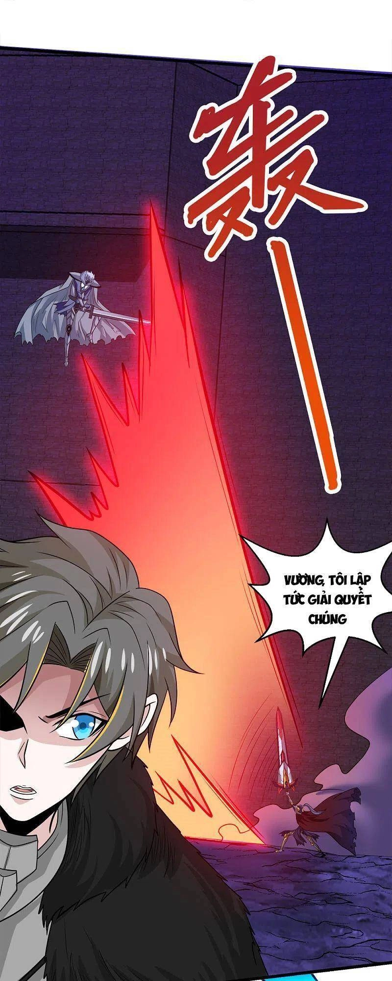 Kiếm Vũ Chapter 210 - 11