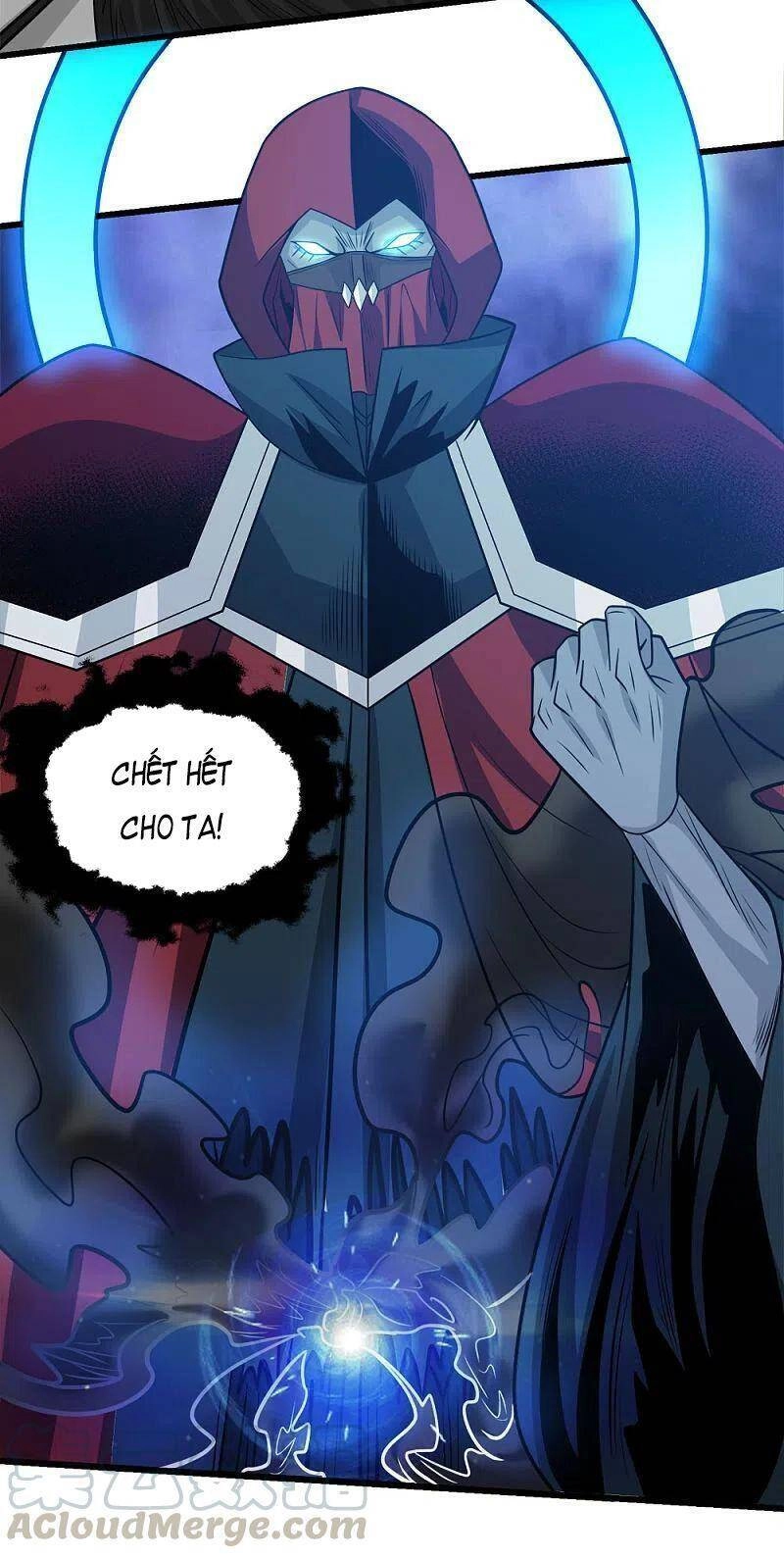 Kiếm Vũ Chapter 210 - 12