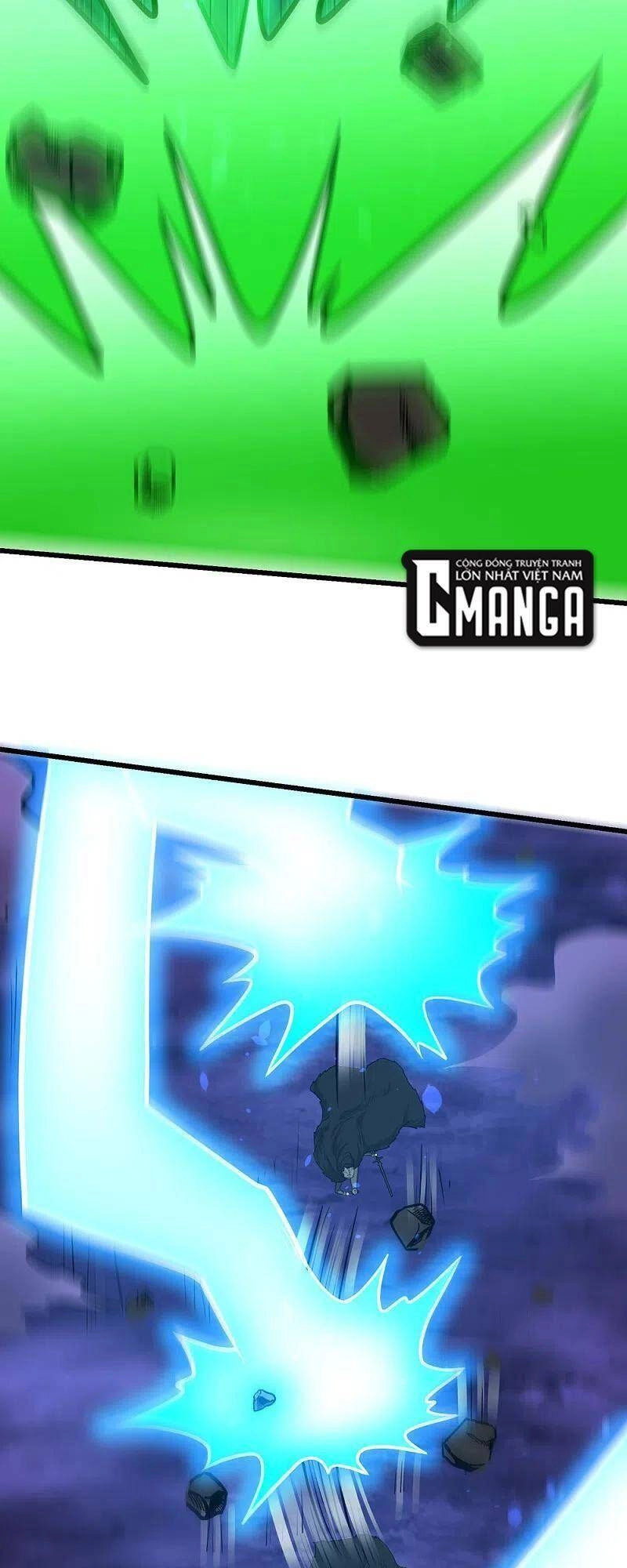 Kiếm Vũ Chapter 210 - 17