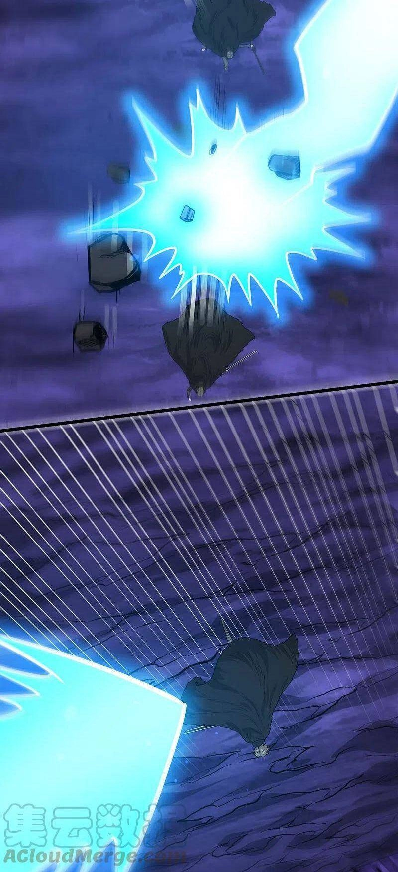 Kiếm Vũ Chapter 210 - 18