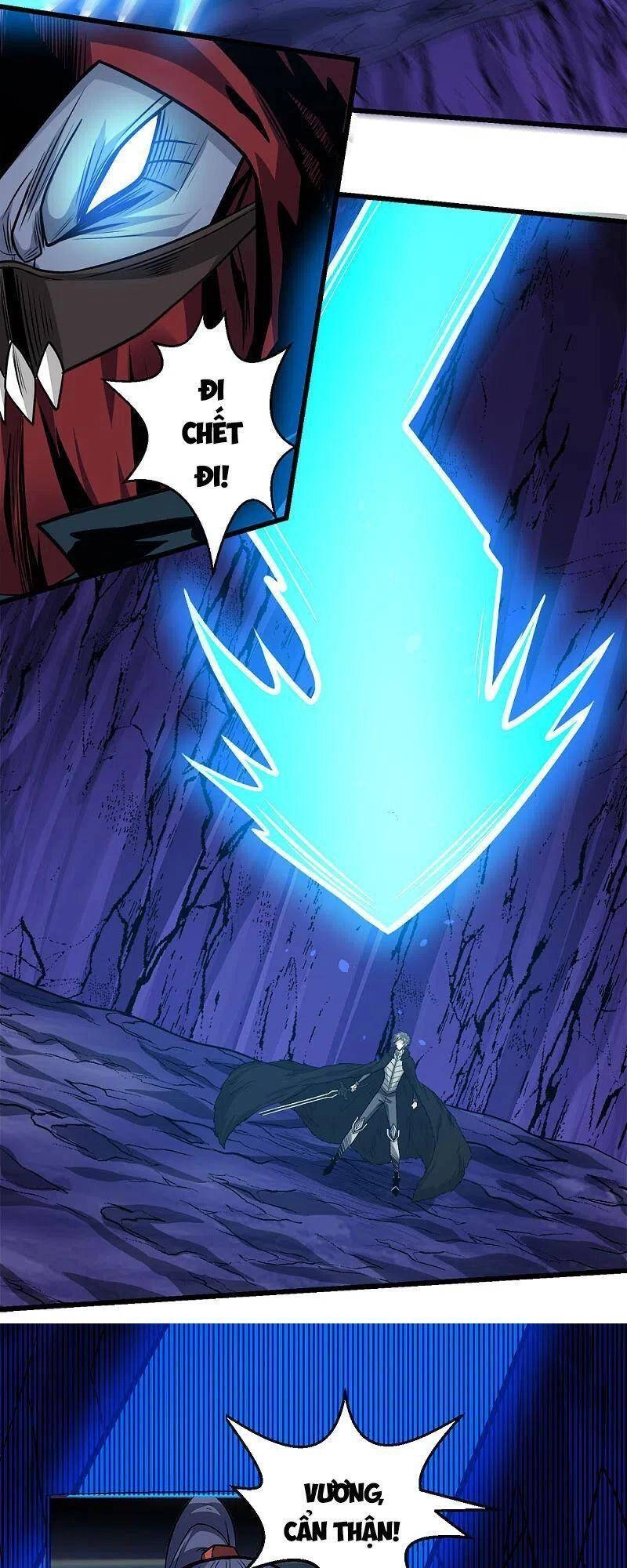 Kiếm Vũ Chapter 210 - 19