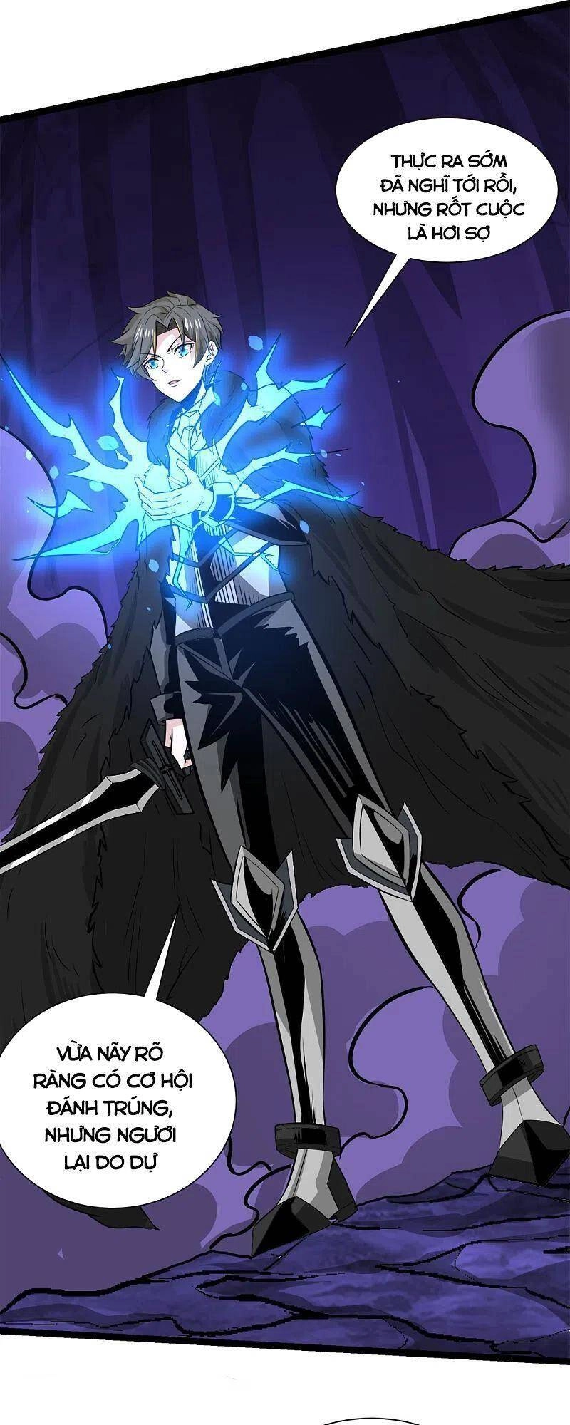 Kiếm Vũ Chapter 210 - 23