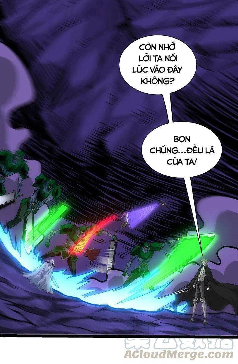 Kiếm Vũ Chapter 210 - 26