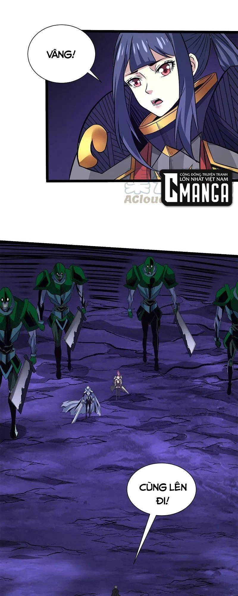 Kiếm Vũ Chapter 210 - 29