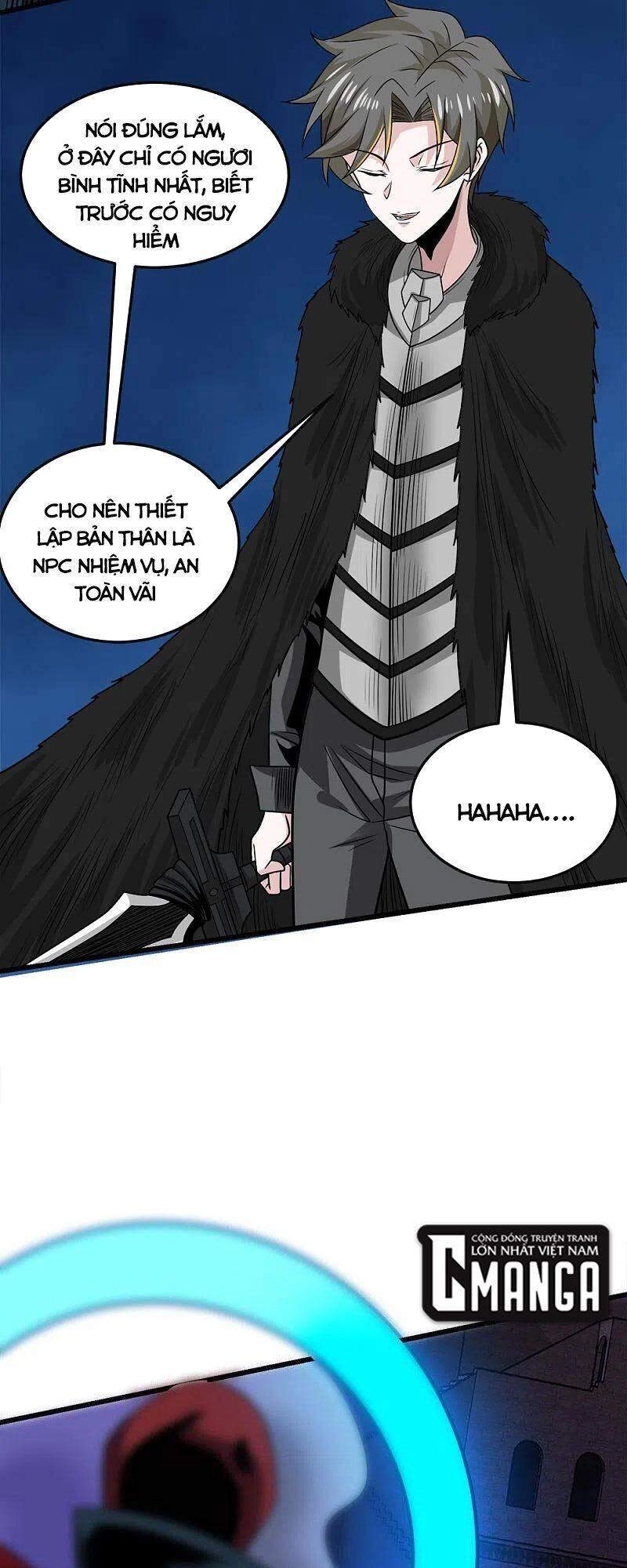 Kiếm Vũ Chapter 211 - 13