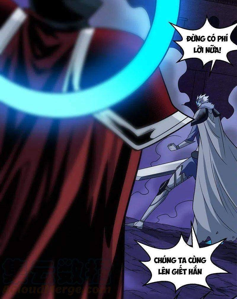 Kiếm Vũ Chapter 211 - 14