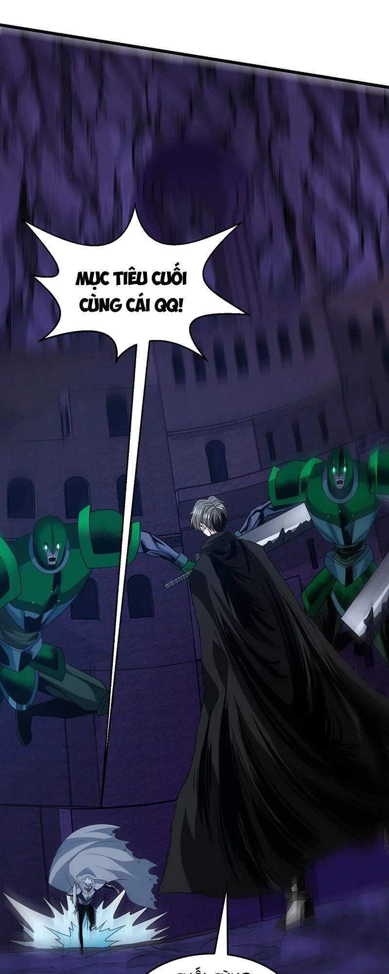 Kiếm Vũ Chapter 211 - 17