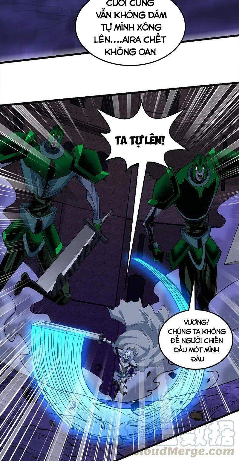 Kiếm Vũ Chapter 211 - 18