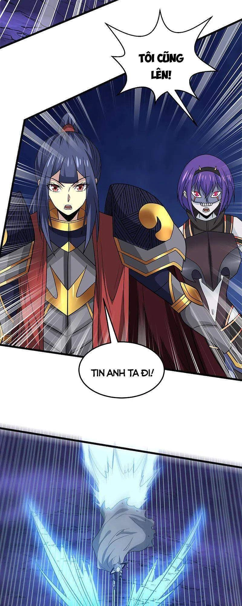 Kiếm Vũ Chapter 211 - 19