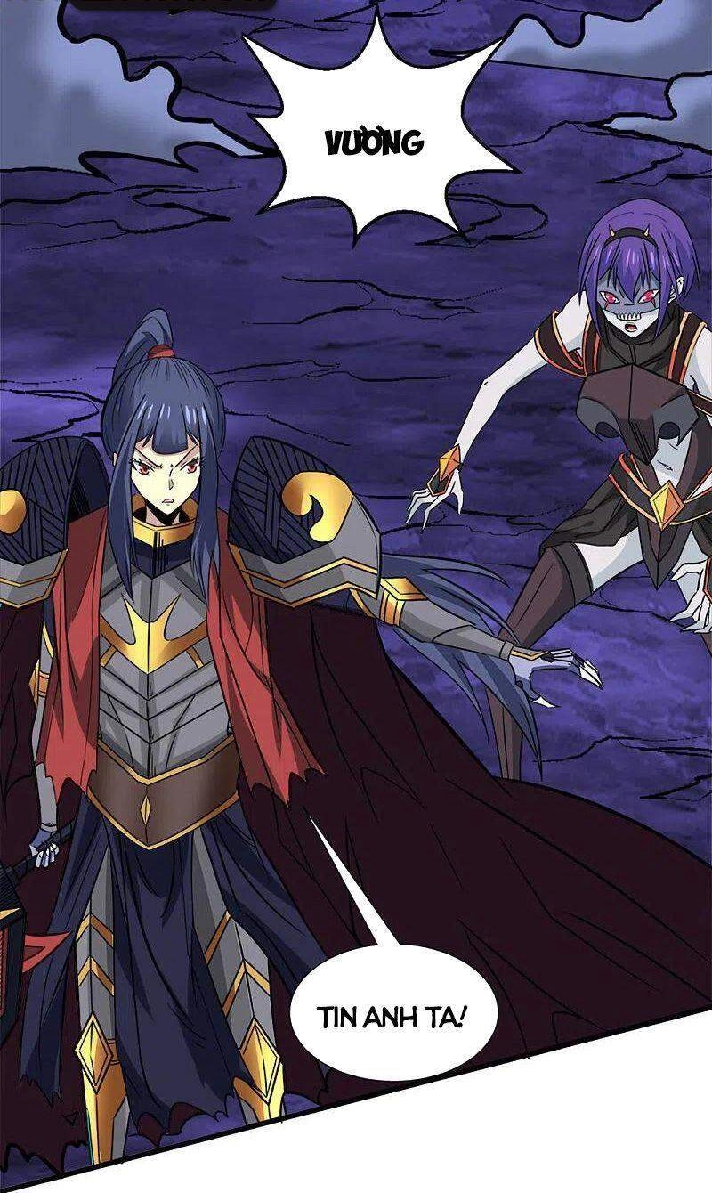 Kiếm Vũ Chapter 211 - 24