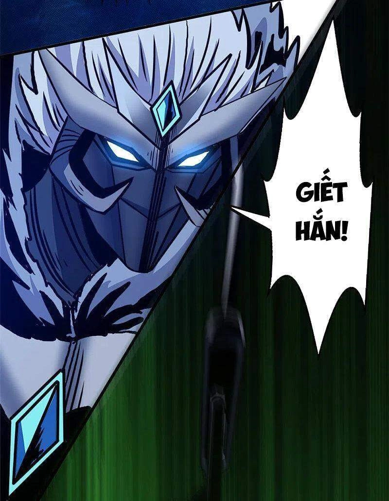 Kiếm Vũ Chapter 211 - 26