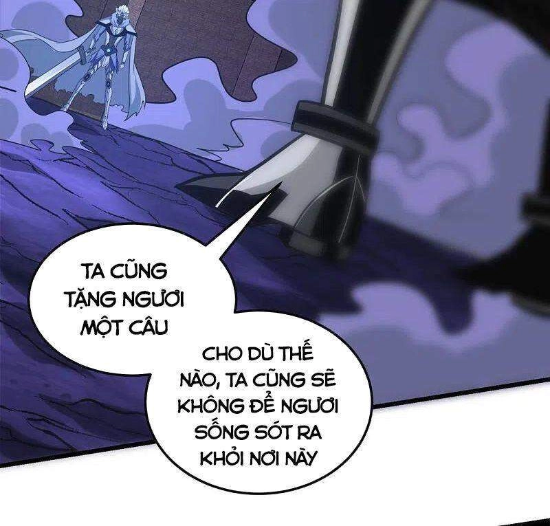 Kiếm Vũ Chapter 211 - 36