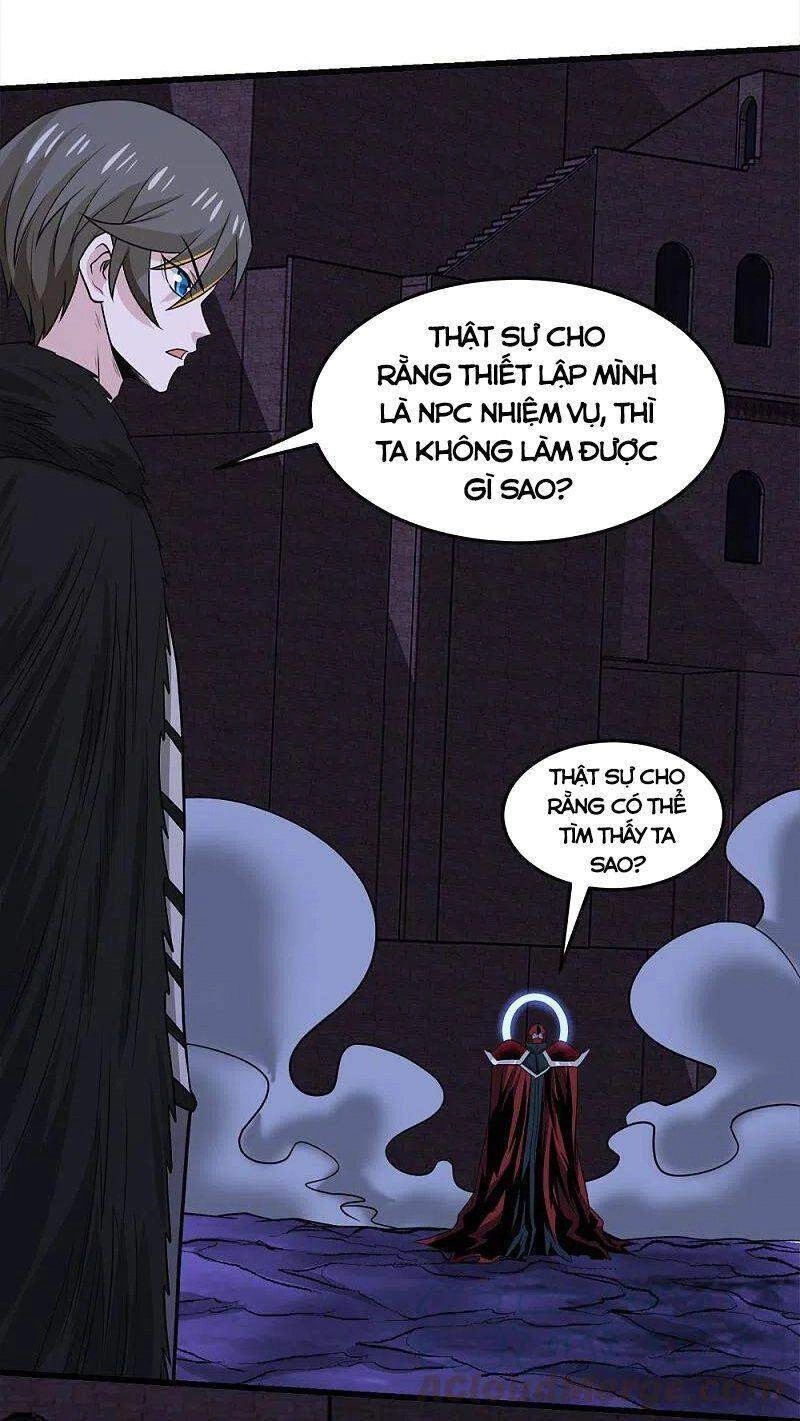 Kiếm Vũ Chapter 212 - 2