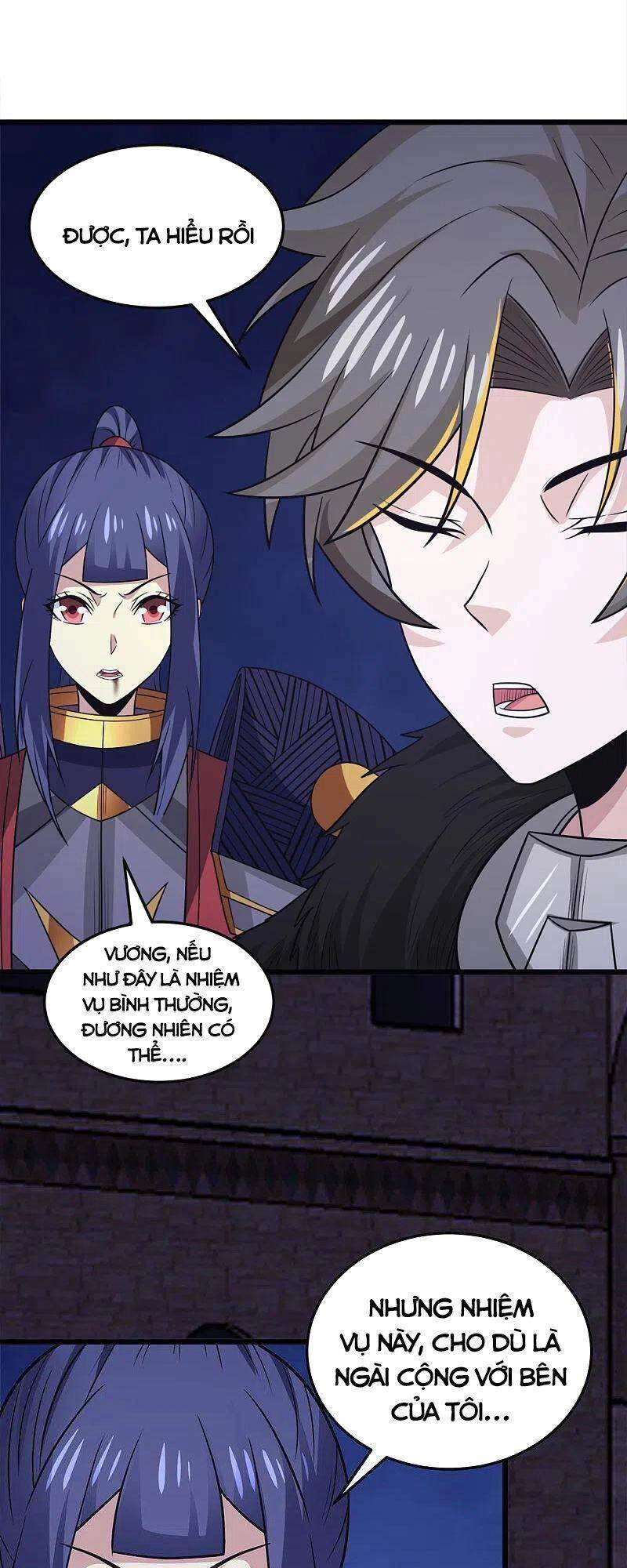 Kiếm Vũ Chapter 212 - 15