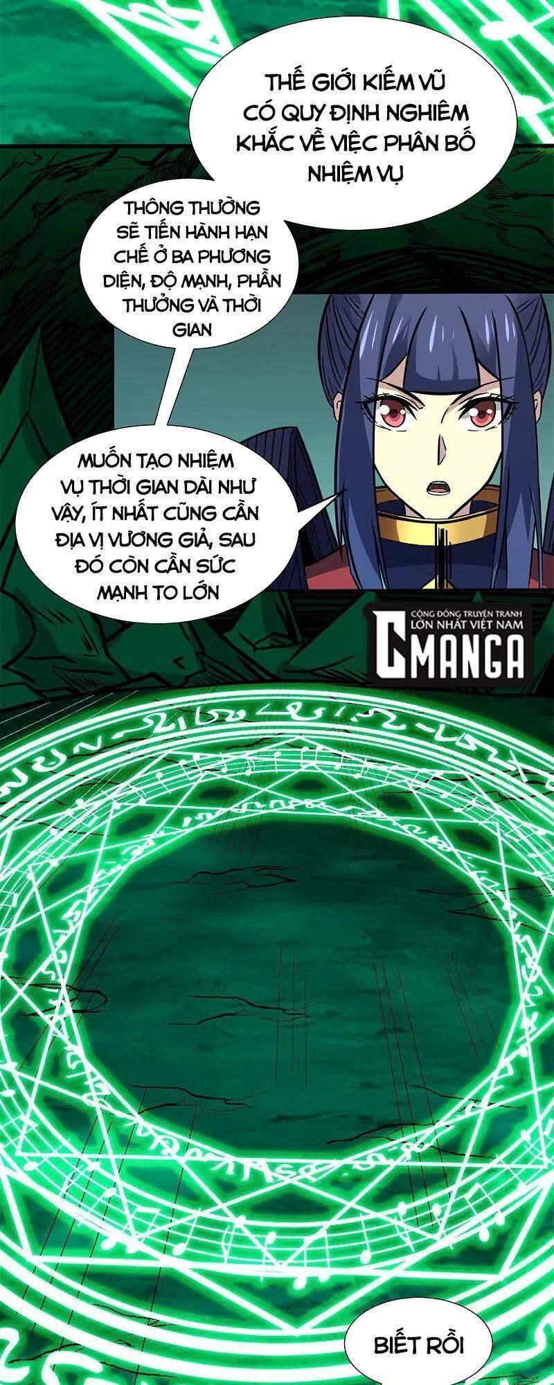 Kiếm Vũ Chapter 213 - 5