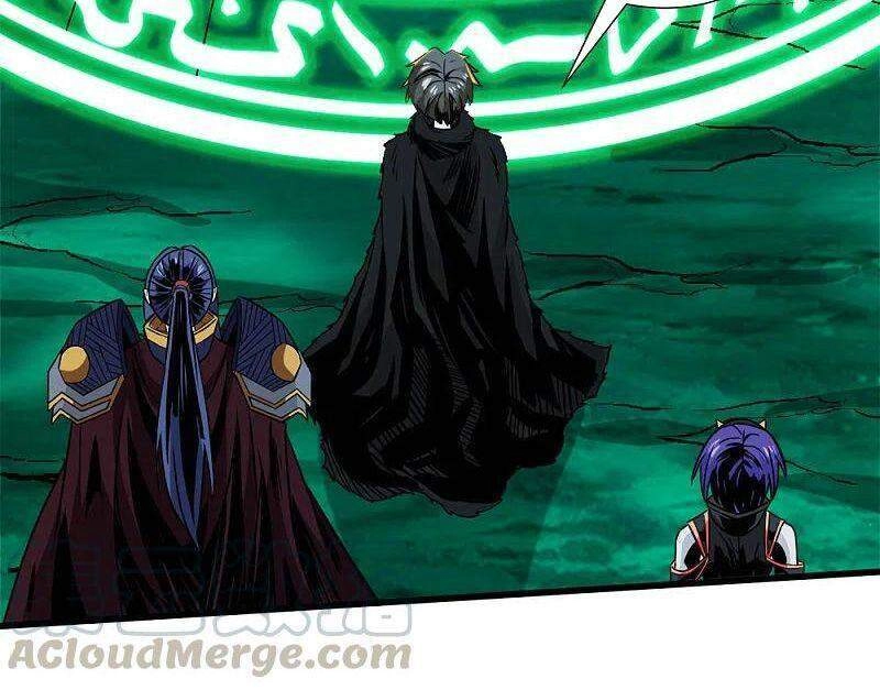 Kiếm Vũ Chapter 213 - 6