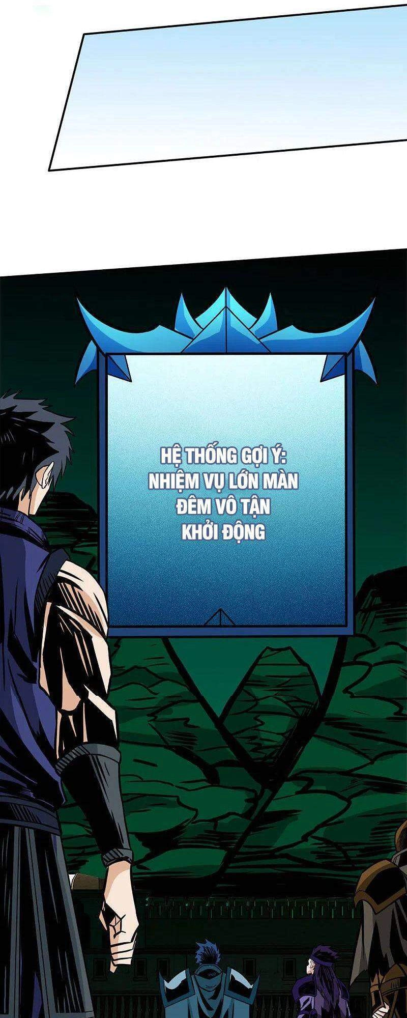 Kiếm Vũ Chapter 213 - 8