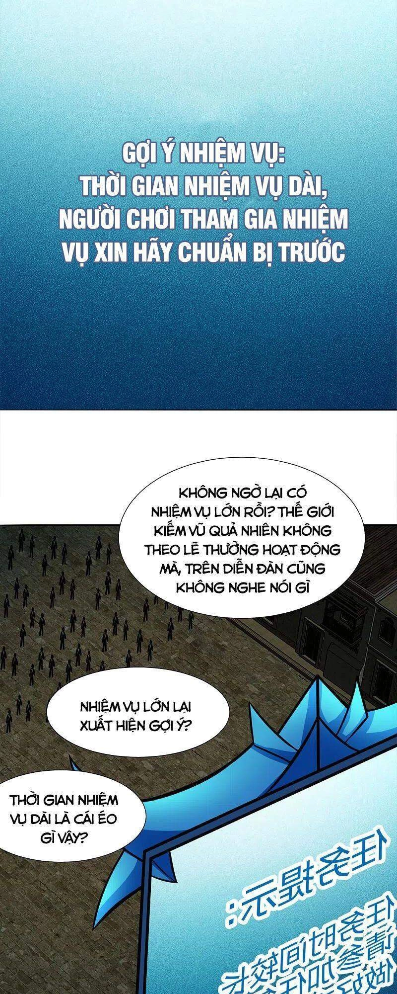 Kiếm Vũ Chapter 213 - 10