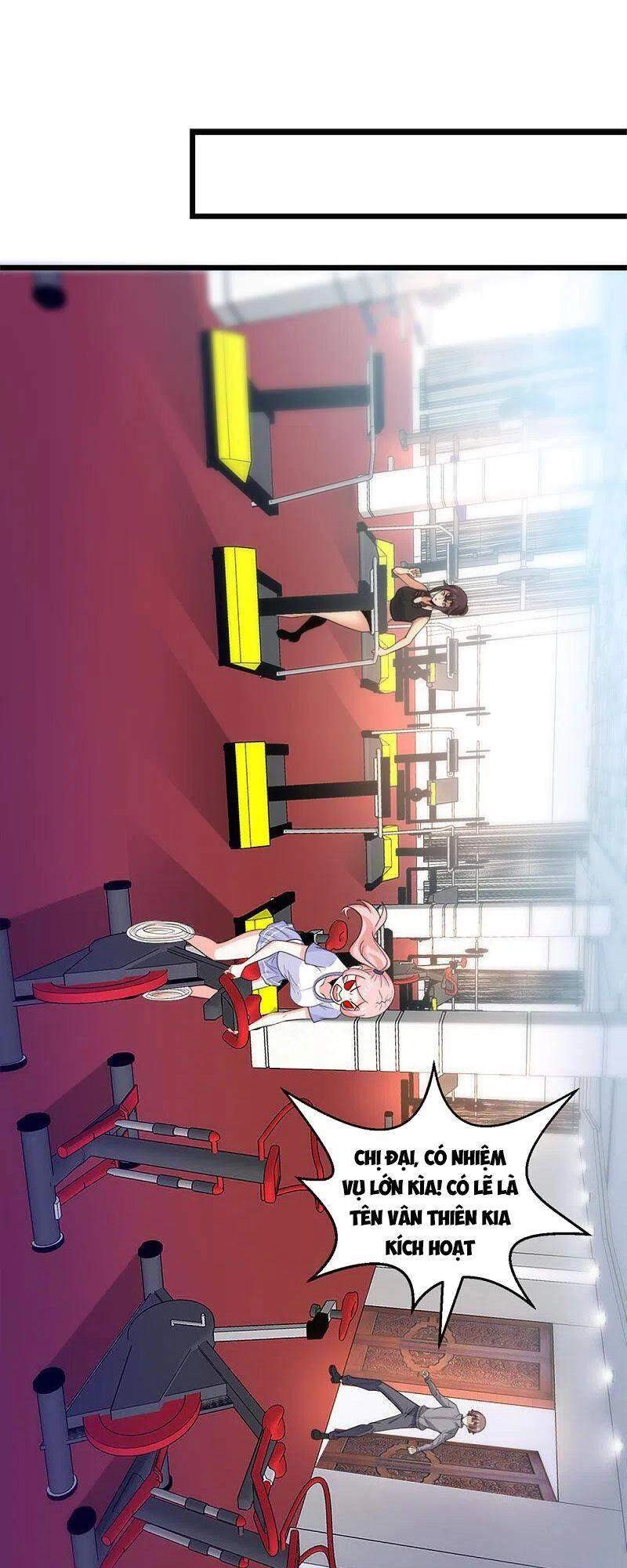 Kiếm Vũ Chapter 213 - 12