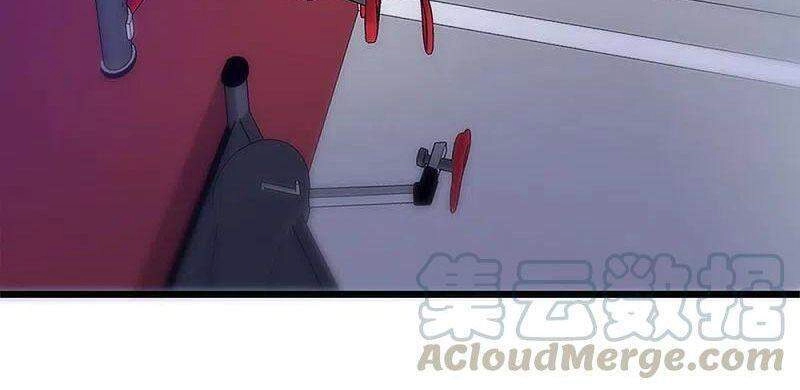 Kiếm Vũ Chapter 213 - 13