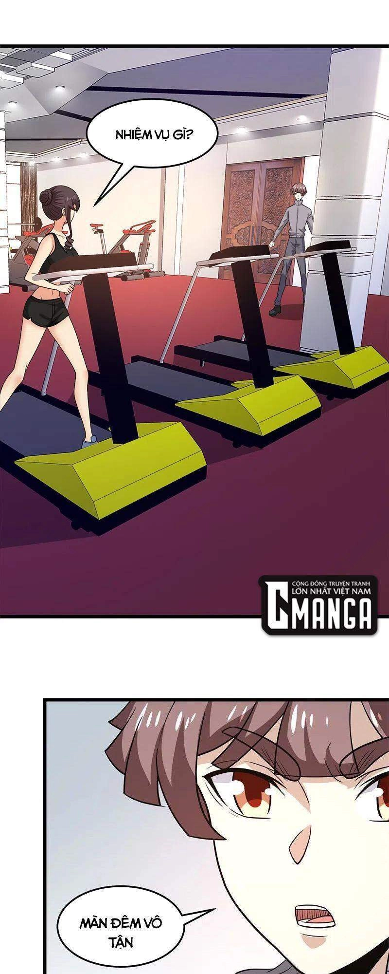 Kiếm Vũ Chapter 213 - 14