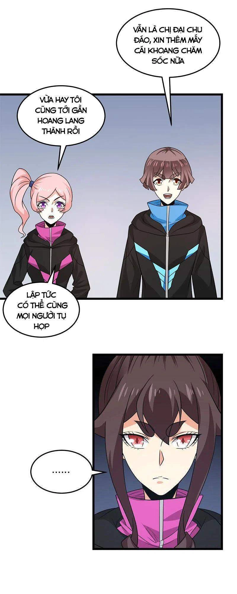 Kiếm Vũ Chapter 213 - 18