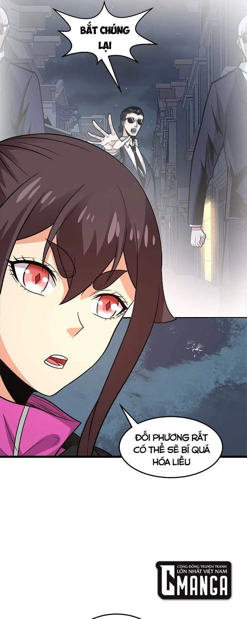 Kiếm Vũ Chapter 213 - 21