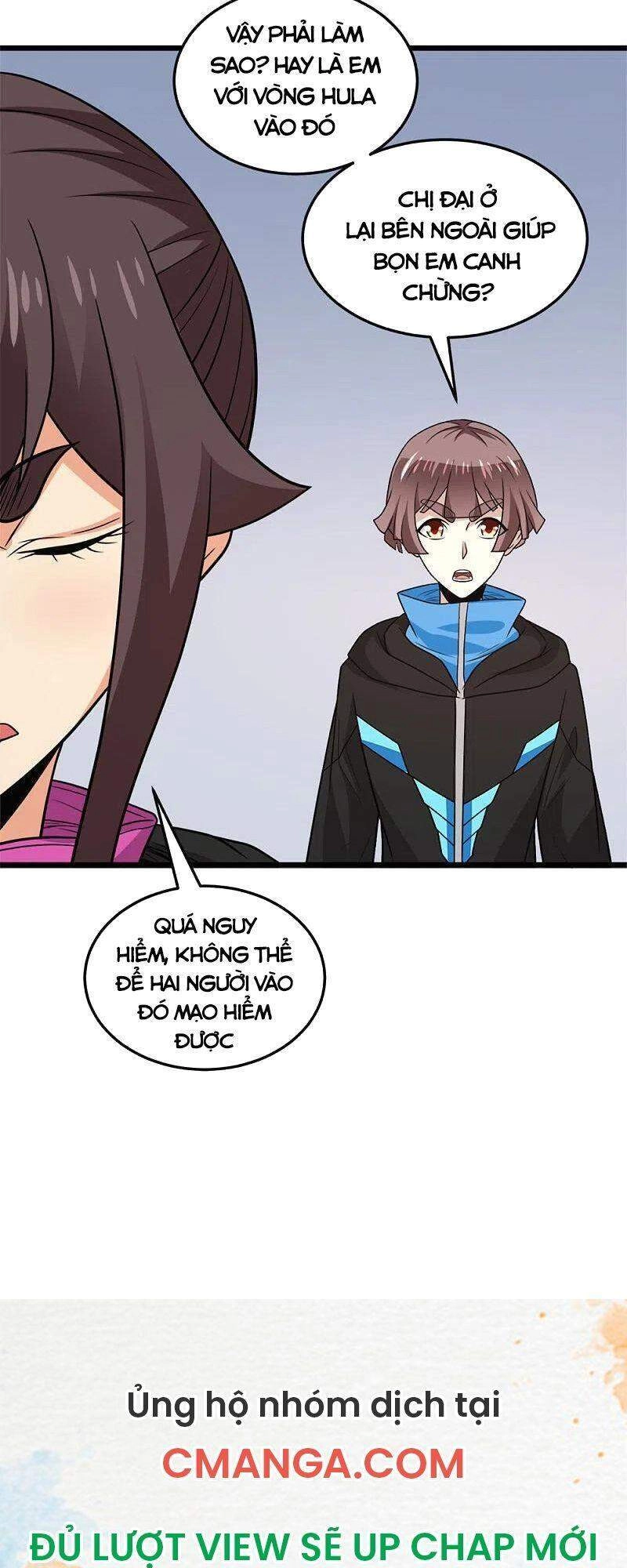 Kiếm Vũ Chapter 213 - 22