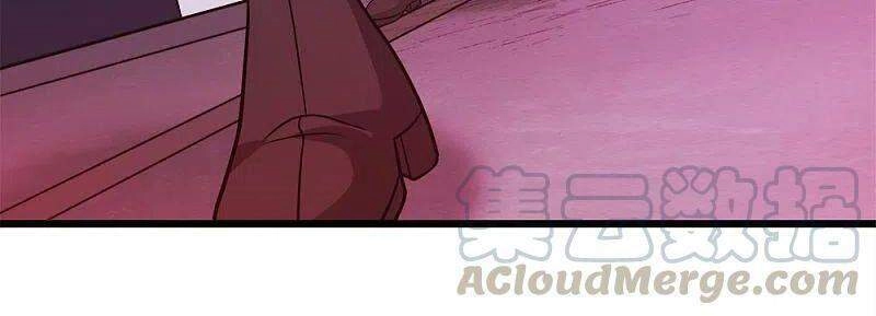 Kiếm Vũ Chapter 213 - 25