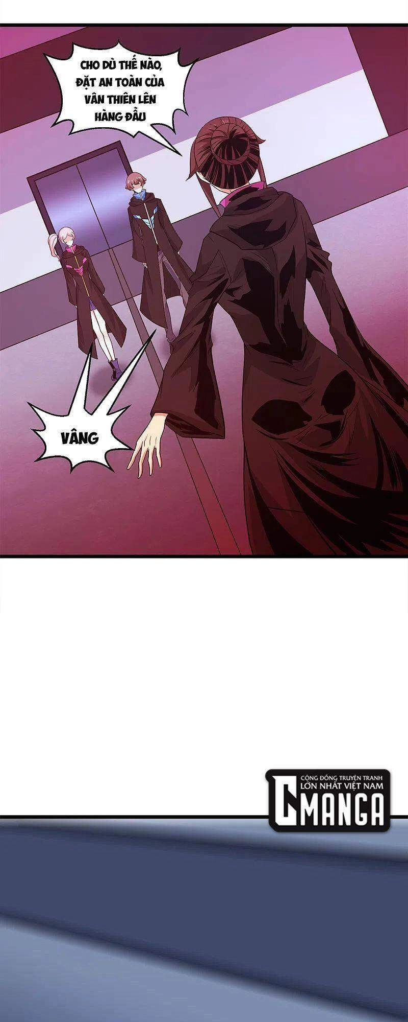 Kiếm Vũ Chapter 213 - 26