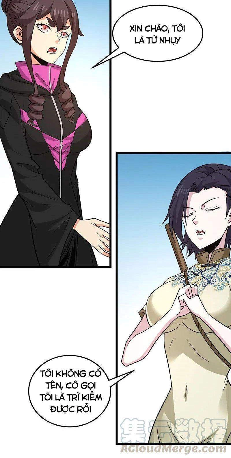 Kiếm Vũ Chapter 213 - 31