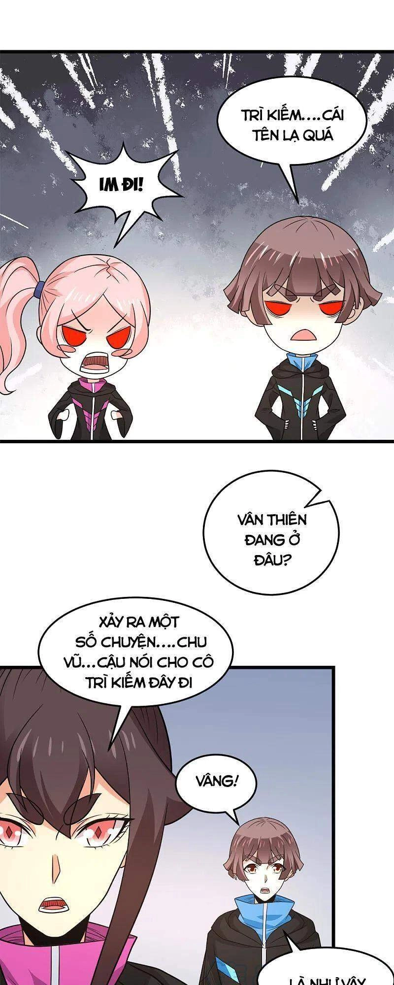 Kiếm Vũ Chapter 213 - 32