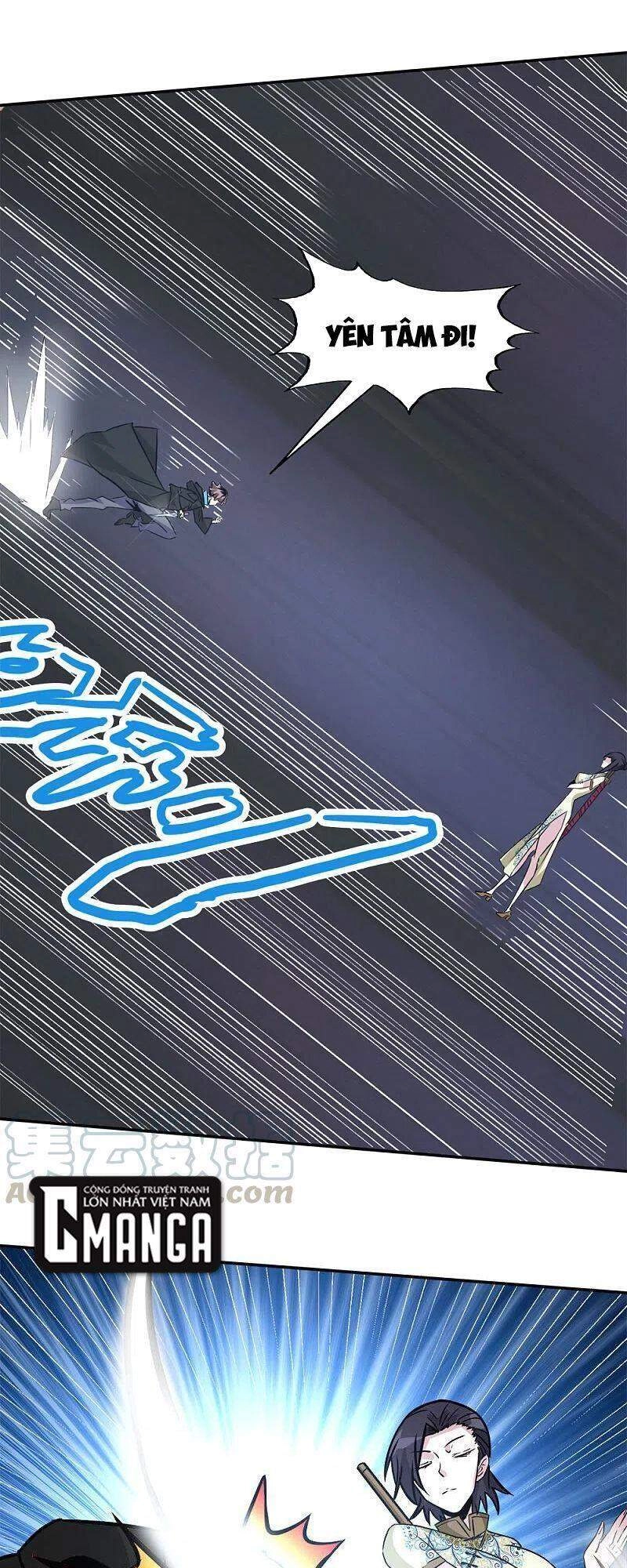 Kiếm Vũ Chapter 213 - 40