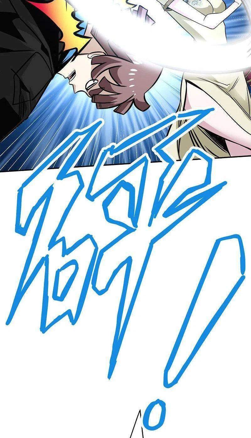 Kiếm Vũ Chapter 213 - 41