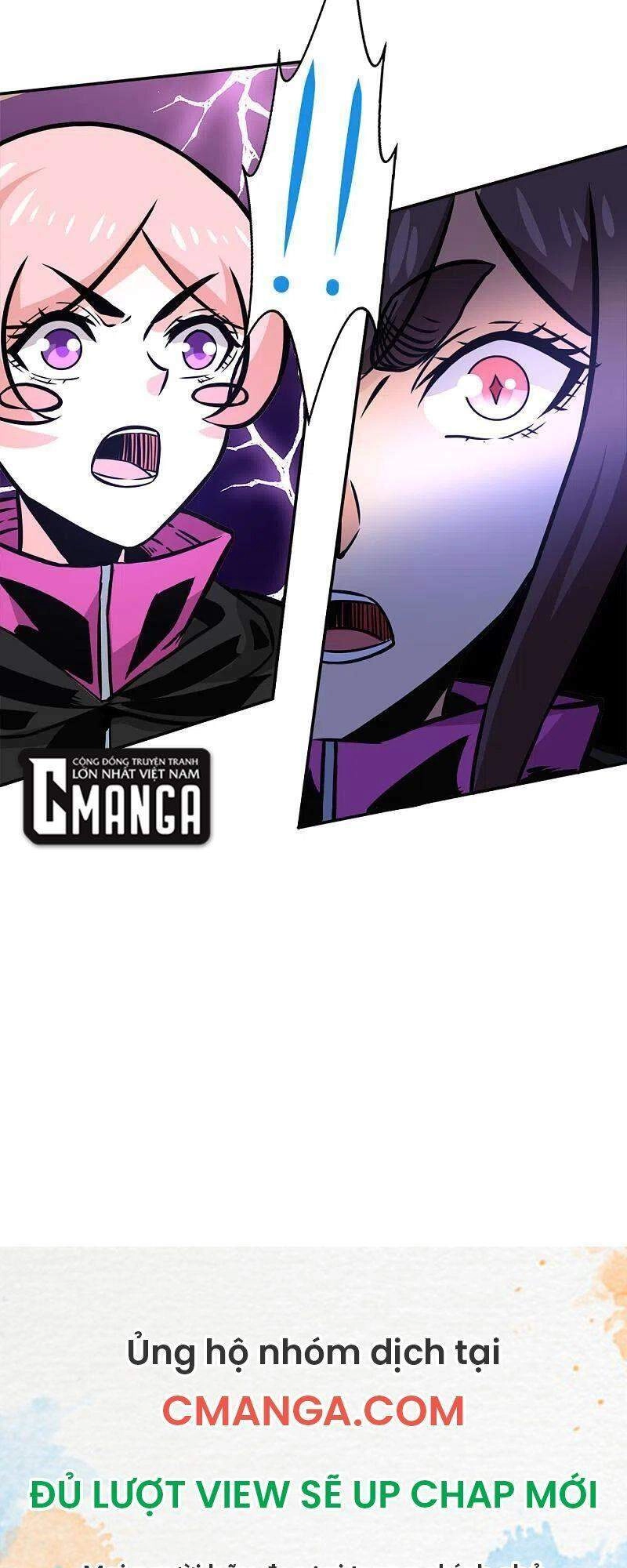 Kiếm Vũ Chapter 213 - 42