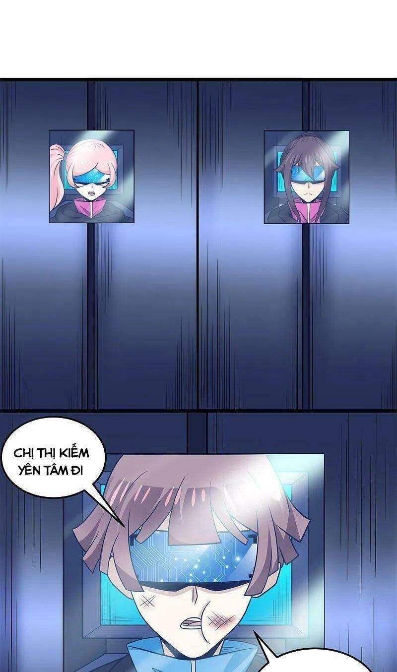 Kiếm Vũ Chapter 214 - 1