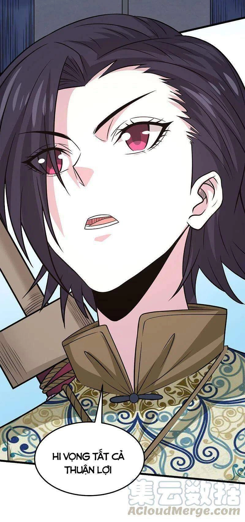 Kiếm Vũ Chapter 214 - 3