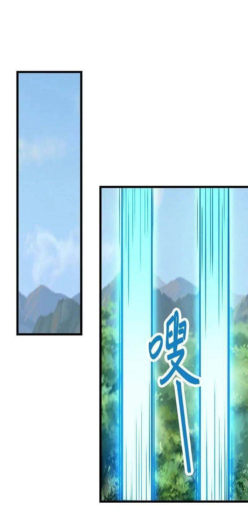 Kiếm Vũ Chapter 214 - 4