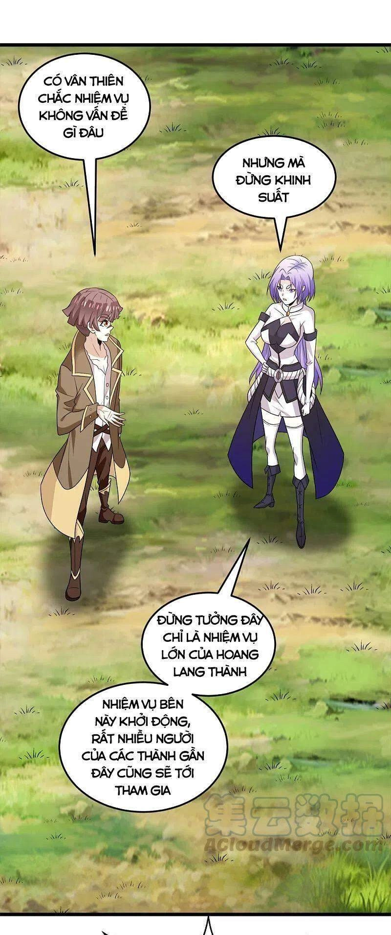 Kiếm Vũ Chapter 214 - 5