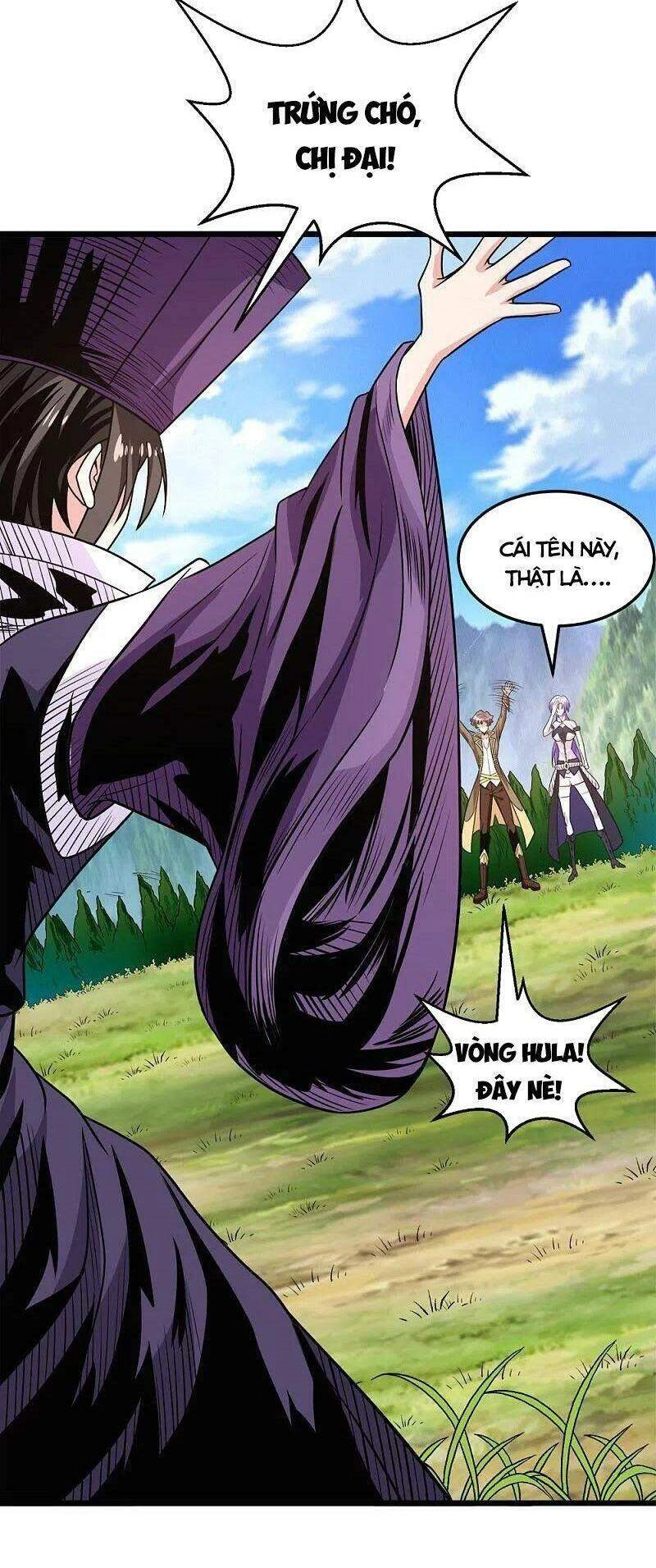 Kiếm Vũ Chapter 214 - 6